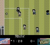 In-game screen of the game J.League Excite Stage GB on Nintendo Game Boy Color