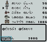 In-game screen of the game Kisekae Monogatari on Nintendo Game Boy Color