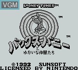 Title screen of the game Looney Tunes on Nintendo Game Boy