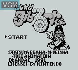 Title screen of the game Magical * Taruruuto-kun on Nintendo Game Boy