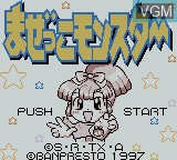 Title screen of the game Chou Mashin Eiyuuden Wataru - Mazekko Monster on Nintendo Game Boy