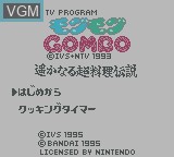 Title screen of the game MoguMogu Gombo - Harukanaru Chou Ryouri Densetsu on Nintendo Game Boy