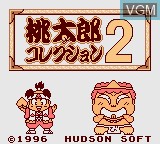 Title screen of the game Momotarou Collection 2 on Nintendo Game Boy