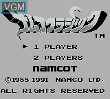 Title screen of the game Namco Classic on Nintendo Game Boy