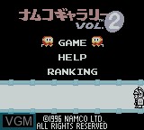 Title screen of the game Namco Gallery Vol. 2 on Nintendo Game Boy