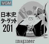 Title screen of the game Nihonshi Target 201 on Nintendo Game Boy