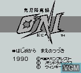 Title screen of the game Kininkou Maroku Oni on Nintendo Game Boy