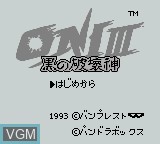 Title screen of the game Oni III - Kuro no Hakaishin on Nintendo Game Boy