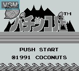 Title screen of the game Onigashima Pachinko-Ten on Nintendo Game Boy