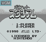 Title screen of the game Pocket Stadium on Nintendo Game Boy