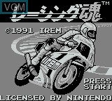 Title screen of the game Racing Damashii on Nintendo Game Boy