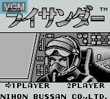 Title screen of the game Ray-Thunder on Nintendo Game Boy
