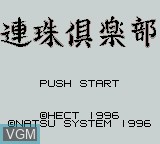Title screen of the game Renju Club - Gomoku Narabe on Nintendo Game Boy