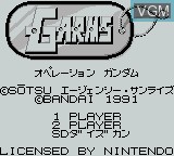 Title screen of the game G-Arms - Operation Gundam on Nintendo Game Boy
