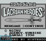 Title screen of the game SD Gundam Gaiden - Lacroan Heroes on Nintendo Game Boy