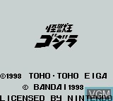 Title screen of the game Kaijuu-Oh Godzilla on Nintendo Game Boy
