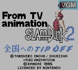 Title screen of the game From TV Animation Slam Dunk 2 - Zenkoku e no Tip Off on Nintendo Game Boy