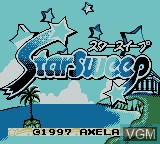 Title screen of the game Star Sweep on Nintendo Game Boy