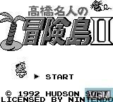 Title screen of the game Takahashi Meijin no Bouken Jima II on Nintendo Game Boy