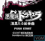 Title screen of the game Akumajou Dracula - Shikkoku Taru Zensoukyoku on Nintendo Game Boy