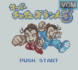 Title screen of the game Super Chinese Land 3 on Nintendo Game Boy