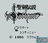 Title screen of the game Seiken Densetsu - Final Fantasy Gaiden on Nintendo Game Boy