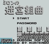 Title screen of the game Milon no Meikyuu Kumikyoku on Nintendo Game Boy