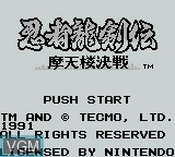 Title screen of the game Ninja Ryukenden GB on Nintendo Game Boy