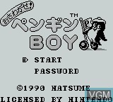 Title screen of the game Osawagase! Penguin Boy on Nintendo Game Boy