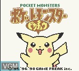Title screen of the game Pocket Monsters Pikachu on Nintendo Game Boy