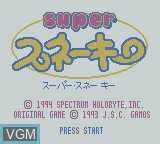 Title screen of the game Super Snakey on Nintendo Game Boy