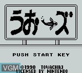 Title screen of the game Uoozu on Nintendo Game Boy