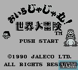 Title screen of the game Oira Jajamaru! Sekai Daibouken on Nintendo Game Boy