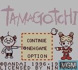 Title screen of the game Tamagotchi on Nintendo Game Boy