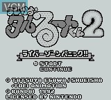 Title screen of the game Magical * Taruruuto-kun 2 - Raiba Zone Panic!! on Nintendo Game Boy