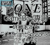 Title screen of the game Tiny One Gameboy Special Use - 5-3 Bright Season on Nintendo Game Boy