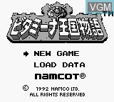 Title screen of the game Totsugeki! Valetions on Nintendo Game Boy