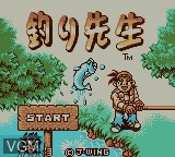 Title screen of the game Tsuri Sensei on Nintendo Game Boy