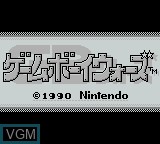 Title screen of the game Game Boy Wars on Nintendo Game Boy