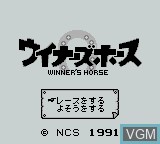 Title screen of the game Winner's Horse on Nintendo Game Boy