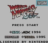 Title screen of the game World Heroes 2 Jet on Nintendo Game Boy