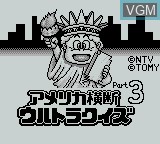 Title screen of the game America Oudan Ultra-Quiz Part 3 on Nintendo Game Boy