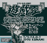 Title screen of the game Yu-Gi-Oh! Duel Monsters on Nintendo Game Boy