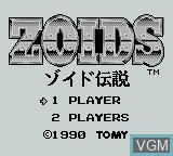Title screen of the game Zoids Densetsu on Nintendo Game Boy