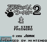 Title screen of the game Asmik-kun World 2 on Nintendo Game Boy