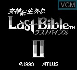 Title screen of the game Megami Tensei Gaiden - Last Bible II on Nintendo Game Boy