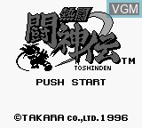 Title screen of the game Nettou Toshinden on Nintendo Game Boy