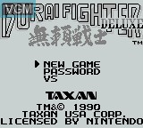 Title screen of the game Burai Fighter Deluxe on Nintendo Game Boy