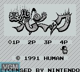 Title screen of the game Chacha-Maru Panic on Nintendo Game Boy