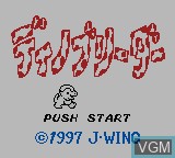 Title screen of the game Dino Breeder on Nintendo Game Boy